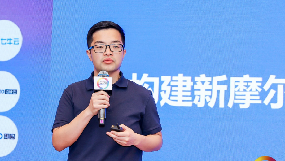 J9国际站 J9科技CEO李浩：构建新摩尔定律下的算力分发网络